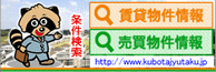 ���݁{�����@�T�C�g