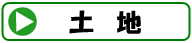 �y�n